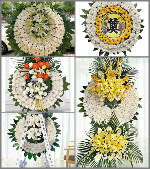 河南南阳新野县王集镇归集村花圈速递